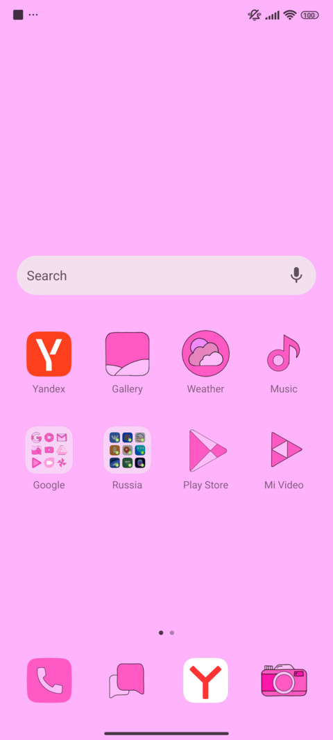 Create memories screenshot