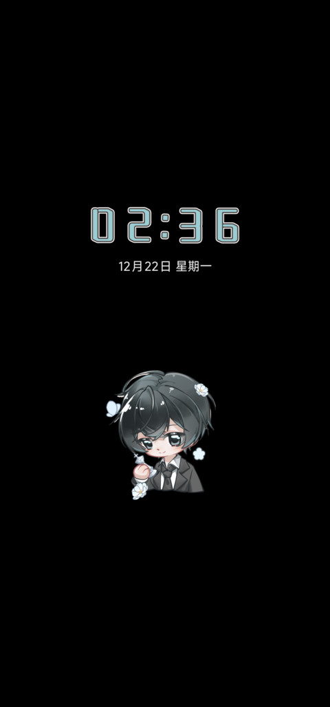 羊羊小齐 screenshot