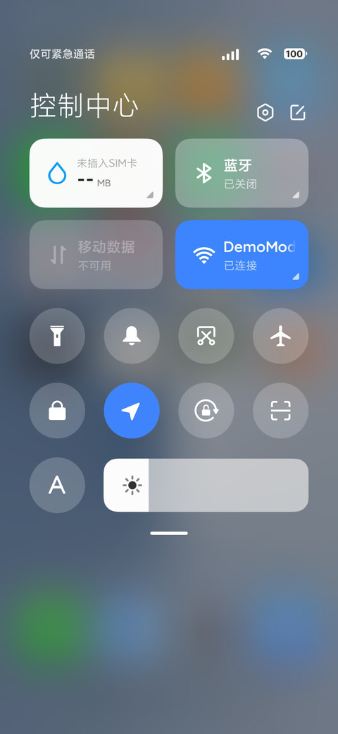 拟好 screenshot