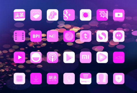 iOS 10 紫 screenshot