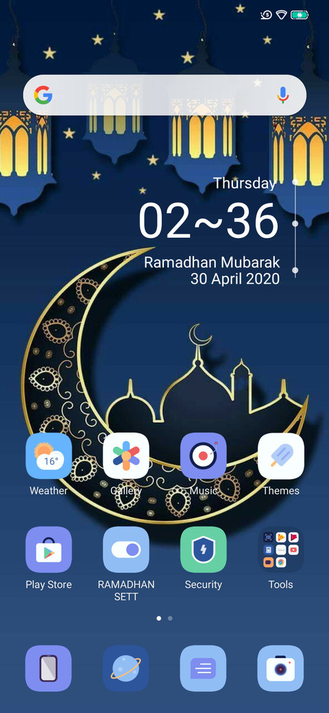 Ramadan Mubarok screenshot