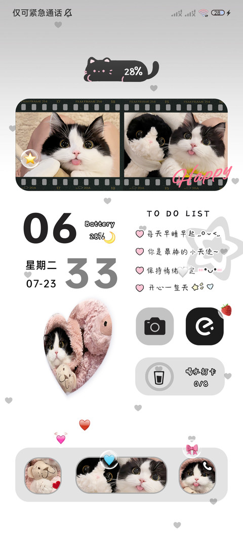 ins猫猫照片墙 screenshot