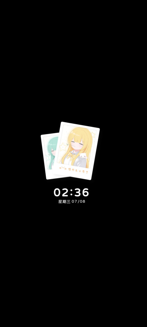 彩色渐变淡淡的少女 screenshot