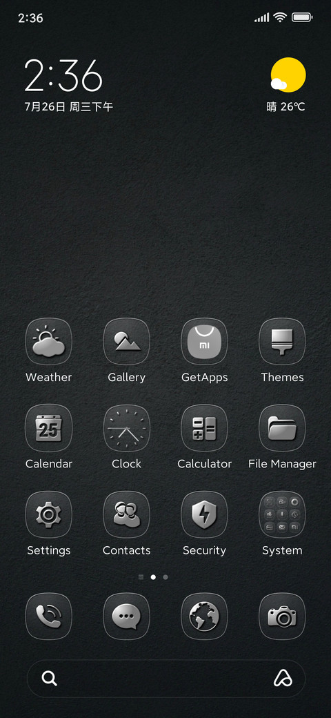 Grayscale screenshot