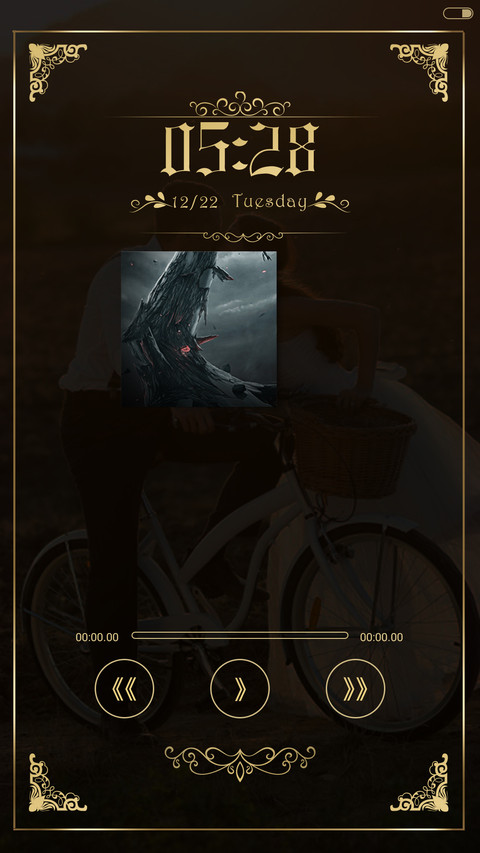 欧调V7 screenshot