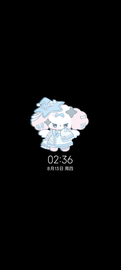 IP26nono狗 拼豆 screenshot