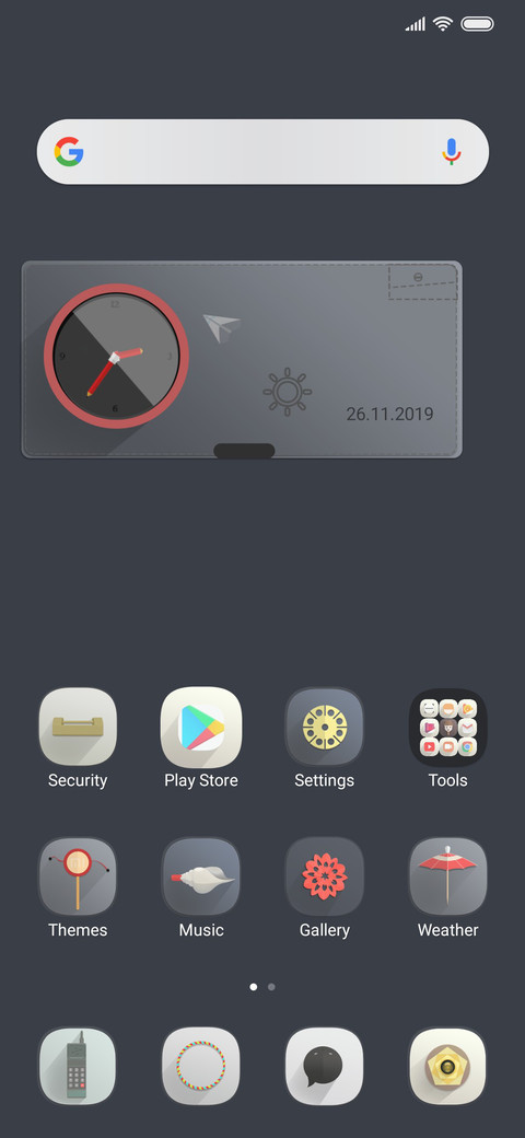 Childlike screenshot