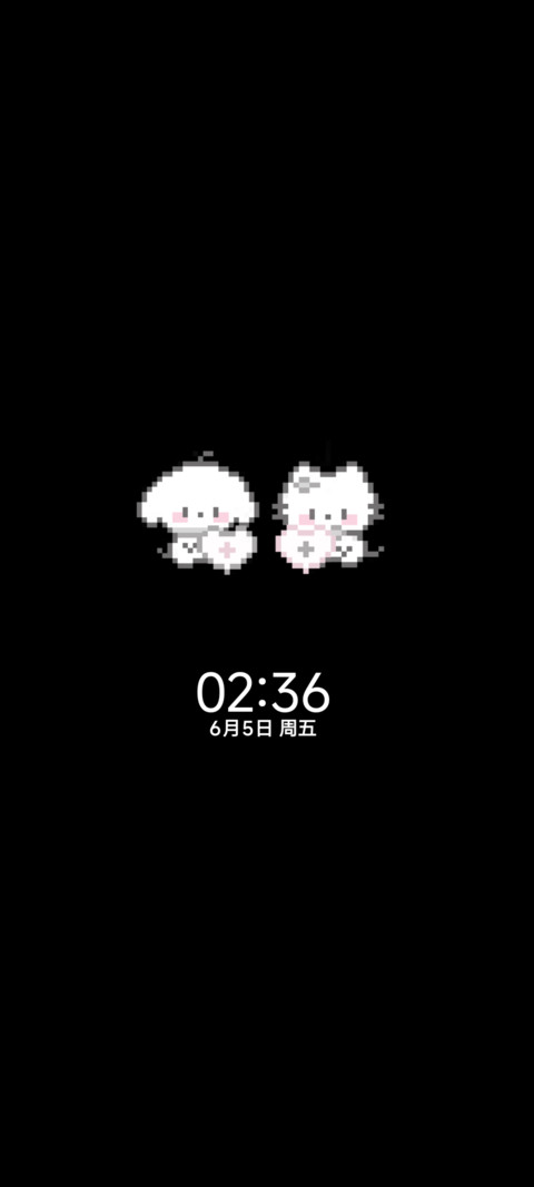 灰粉像素拼豆小鼻嘎 screenshot