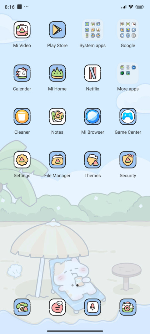 Beverage Machine screenshot