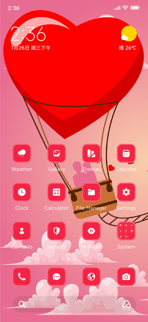 Red Balloon screenshot