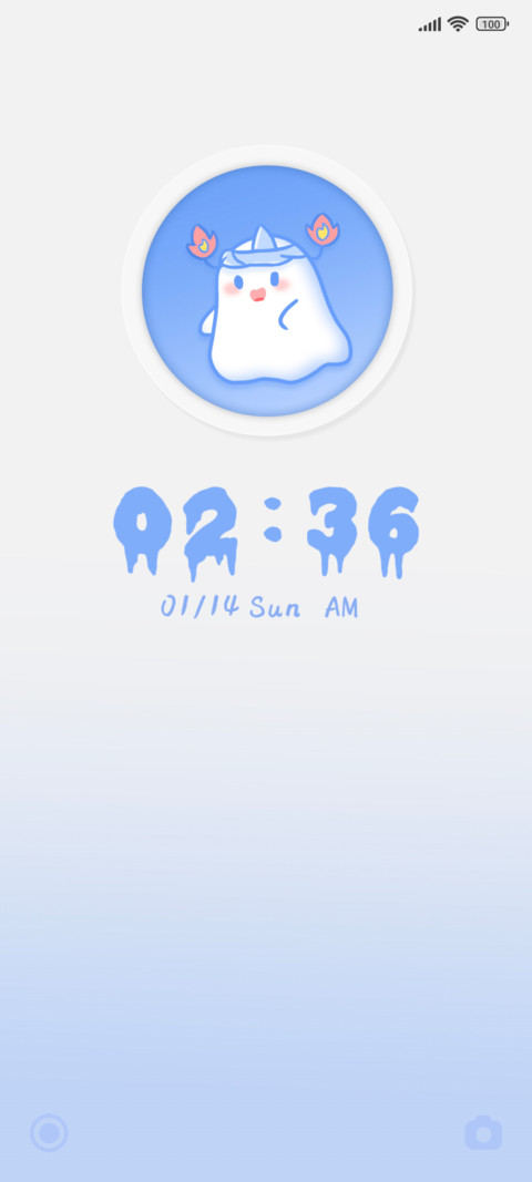 Cute Ghost screenshot