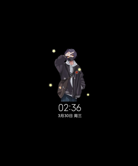 光影少年未来可期 screenshot