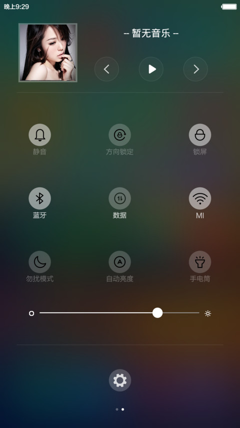 iOS+win10【前20免单】 screenshot