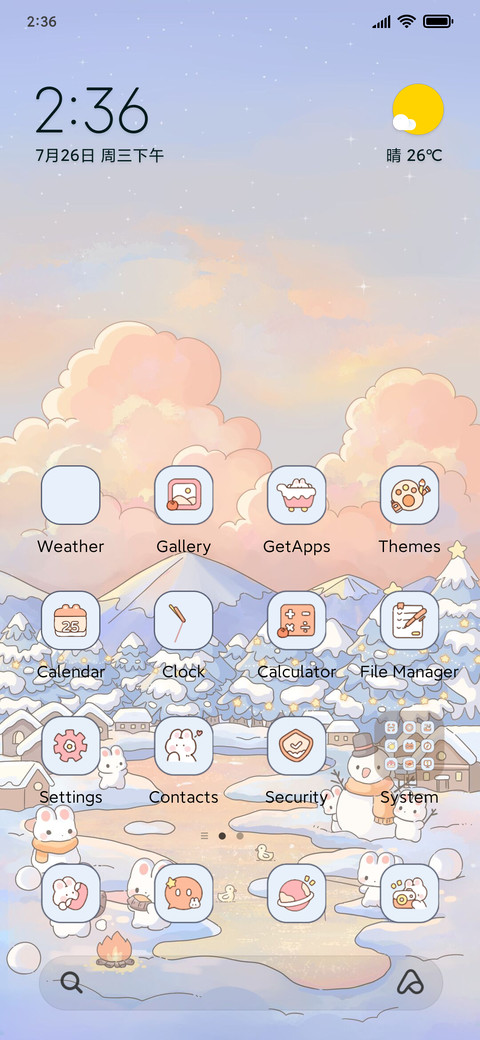 Snow fall rabbit screenshot