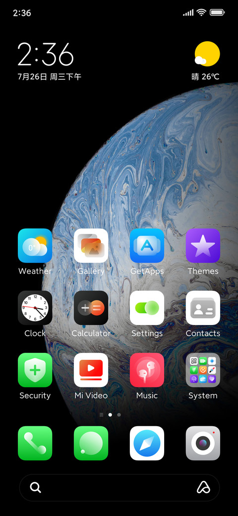 ip mix screenshot