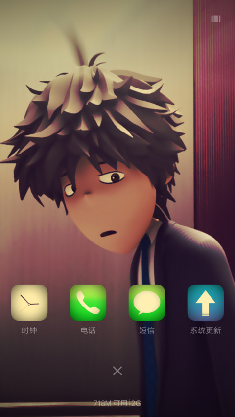 奋斗二十七八岁lomo screenshot