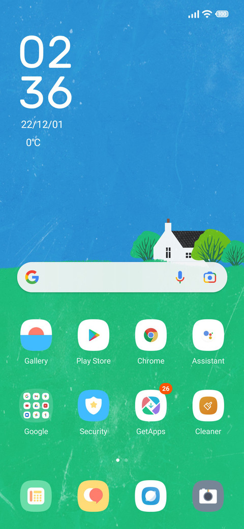 T Home v11 screenshot