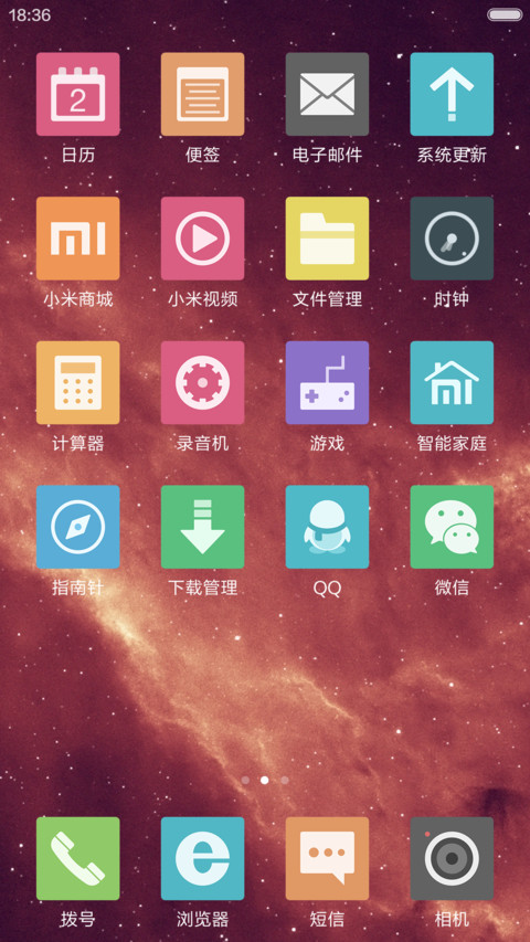 Z.双系统Windows10&OS X精简版 screenshot