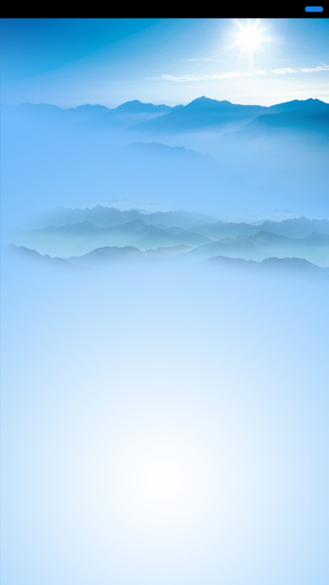江南春色 screenshot