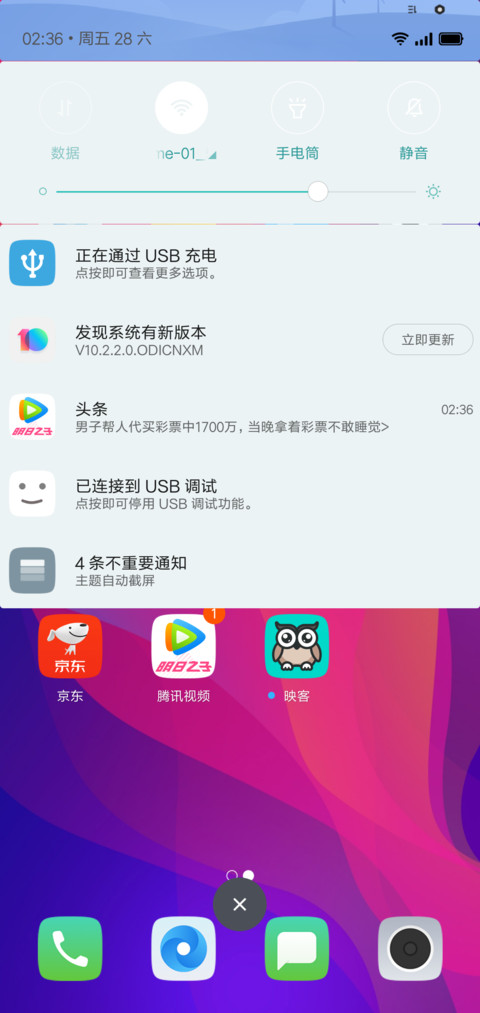 COLOUR OS MODMIFANSID screenshot