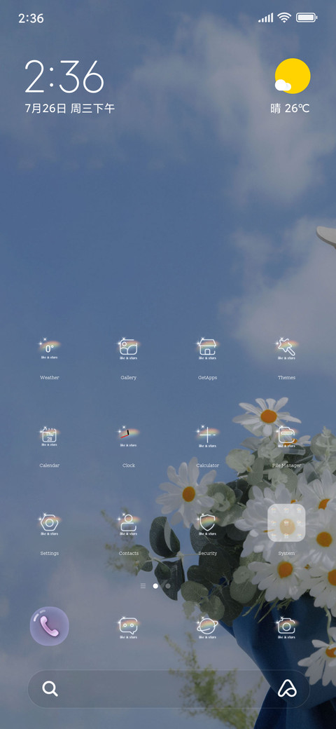 Girl hold flowers screenshot