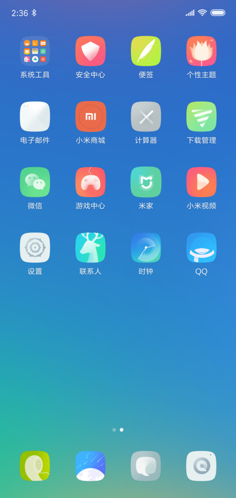 iColo9 screenshot
