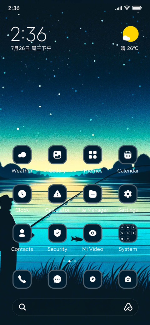 Fisherman screenshot