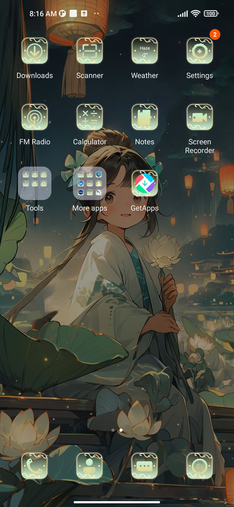 Moonlight+light screenshot