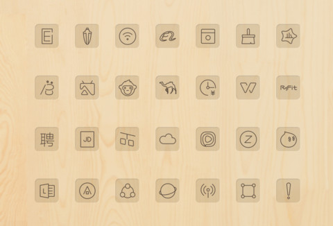 木木 screenshot