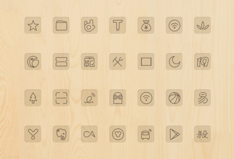木木 screenshot