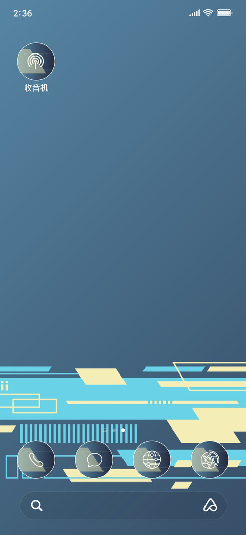 Techno Clean_3MDS screenshot