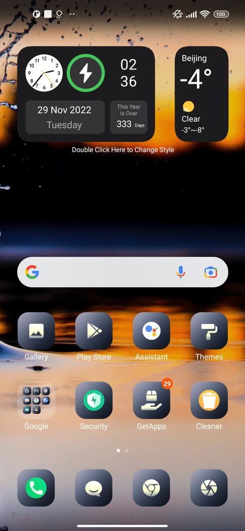 Art_sheild screenshot