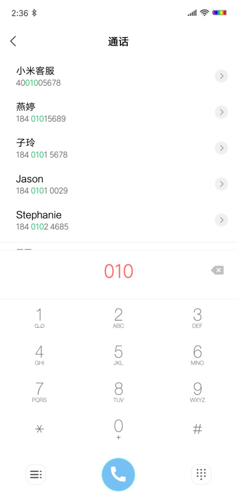 等一个小红心 screenshot
