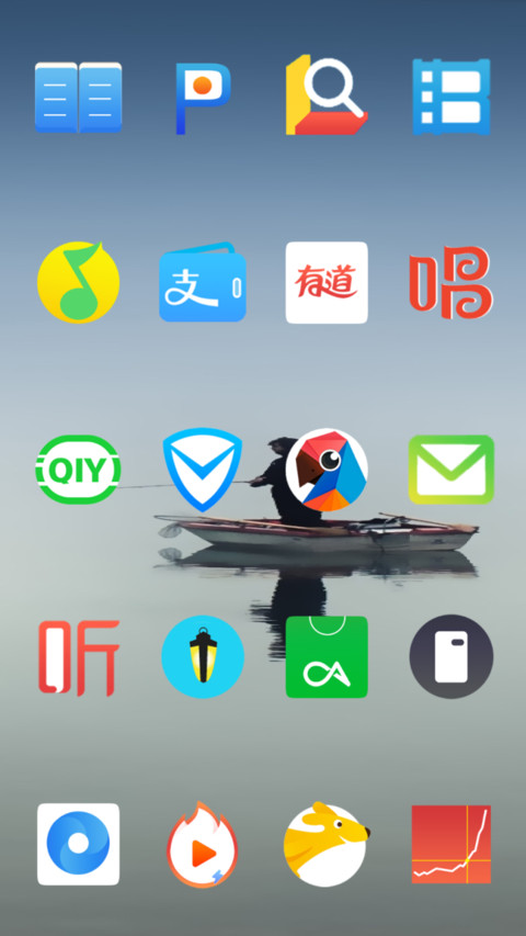 纯净 screenshot