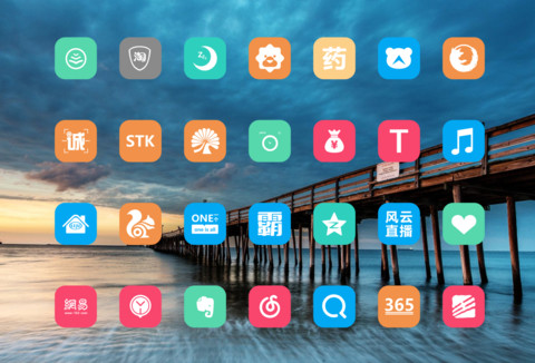 孤桥 screenshot