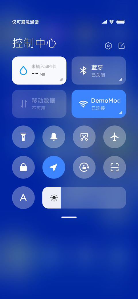 克莱因蓝多功能 screenshot