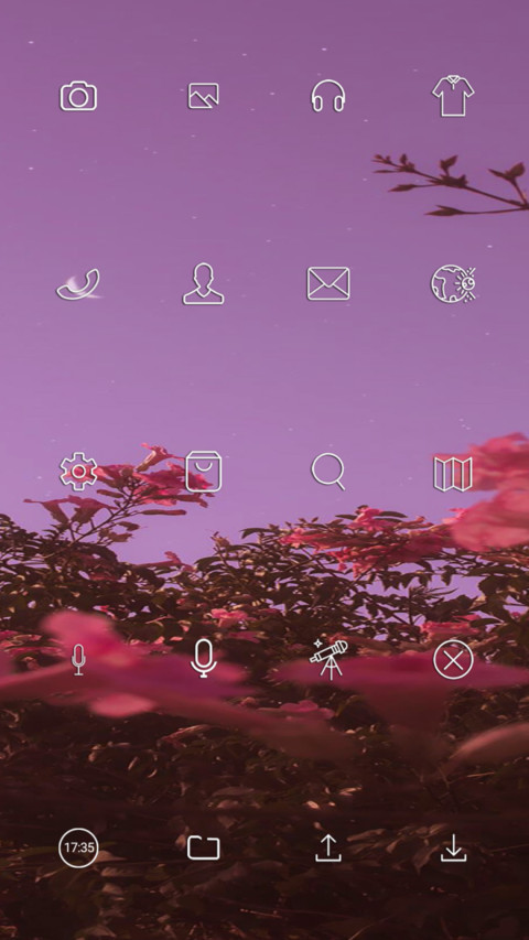 小幸运 screenshot
