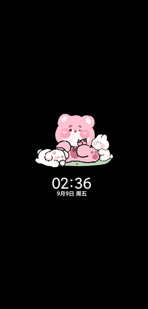 小狗的郁金香花园 screenshot