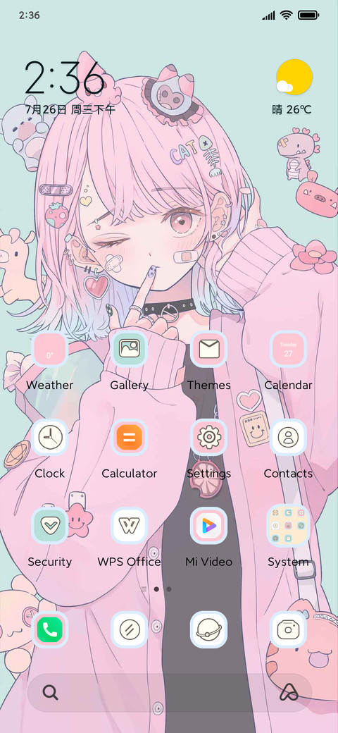SweetTeaStrawberry screenshot