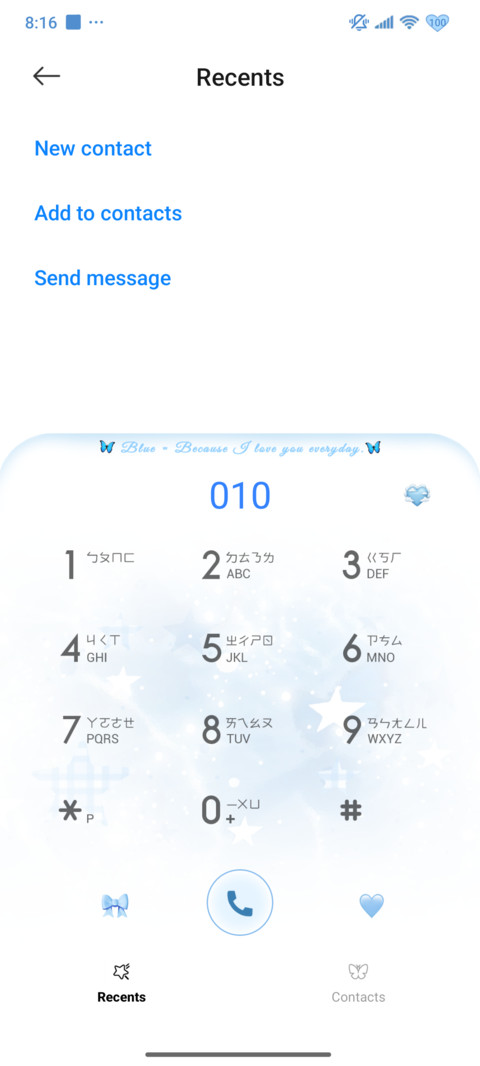 Ice Blue Star screenshot