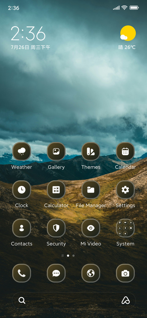 Mountain screenshot