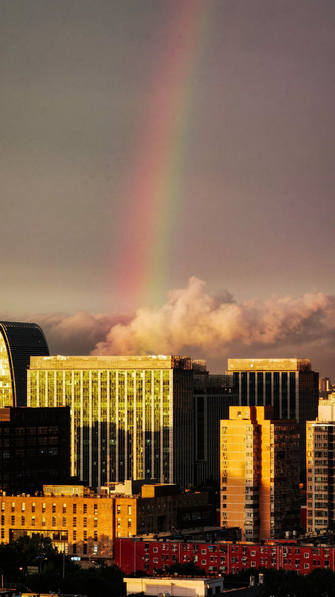 Rainbow City screenshot