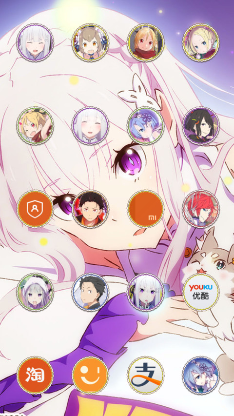  kp Re从零开始的异世界生活 screenshot