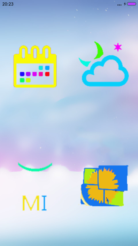 如梦人生（下雪特效+重力感应） screenshot