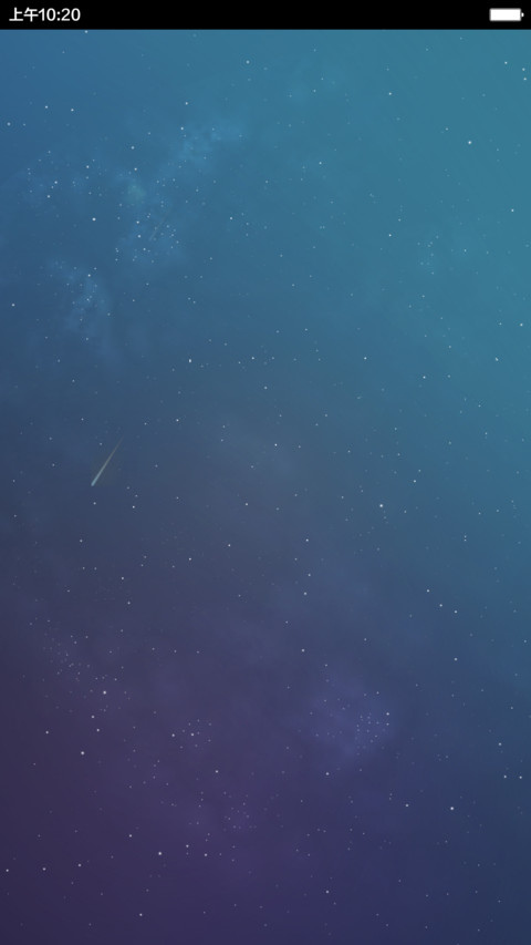 星河魅影（星云动效+好评抽小米Note顶配版） screenshot