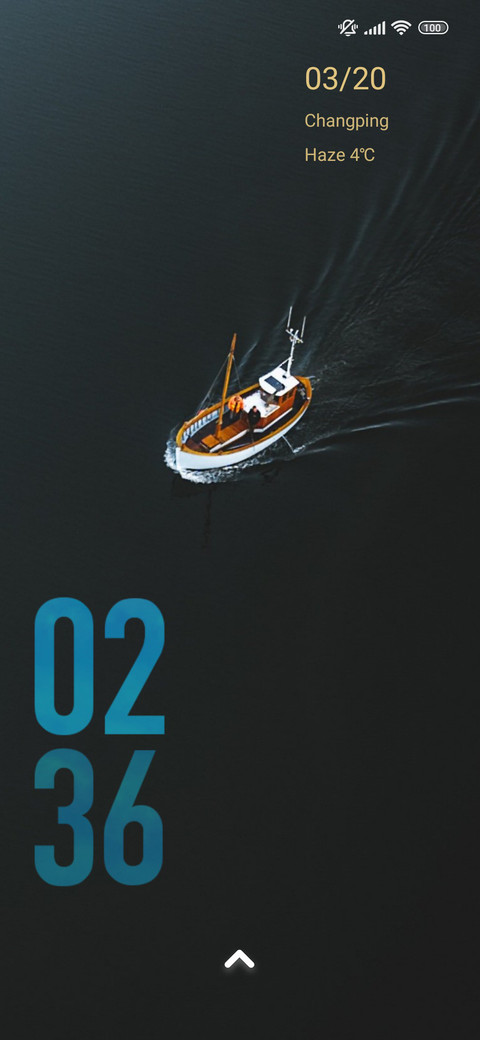 minimal boat screenshot