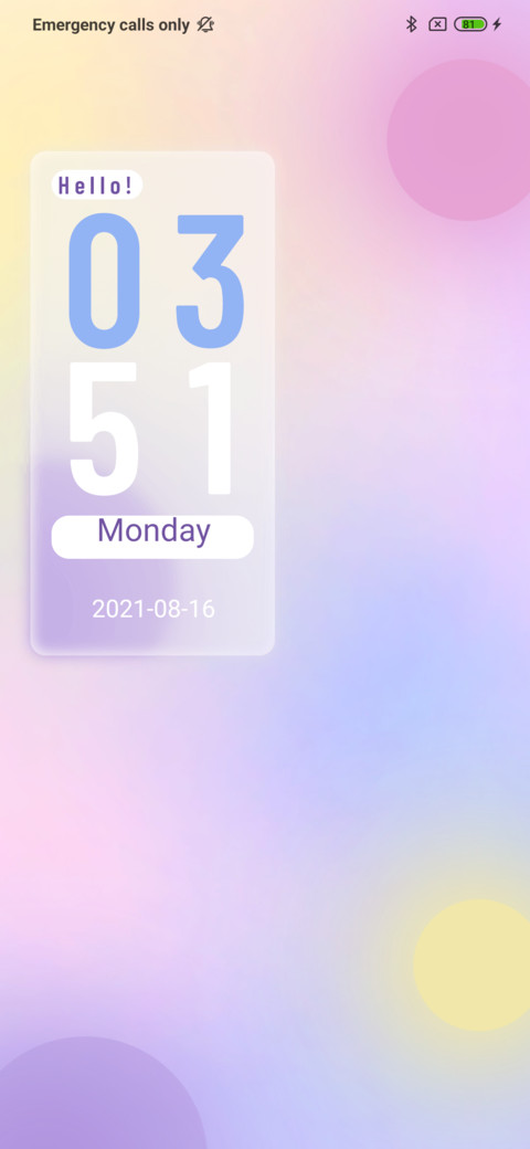 Sugar glass screenshot