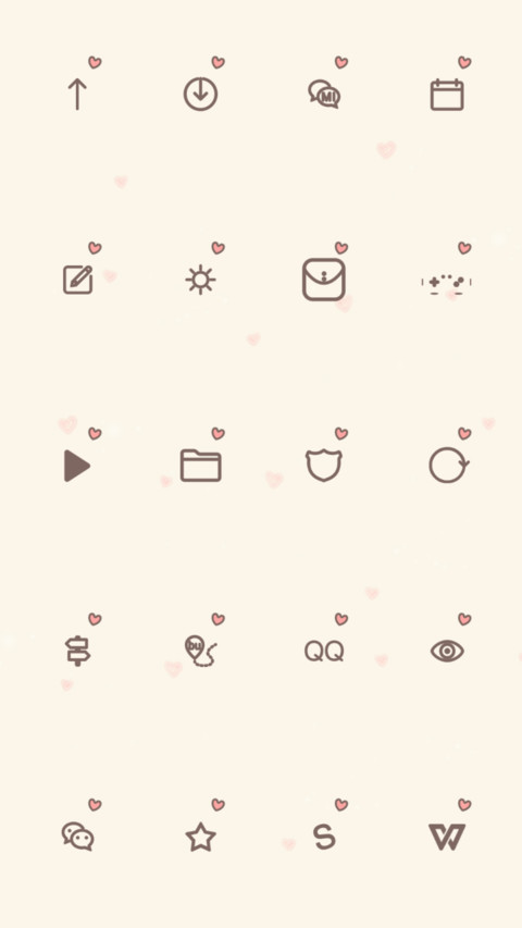 情深似海 screenshot