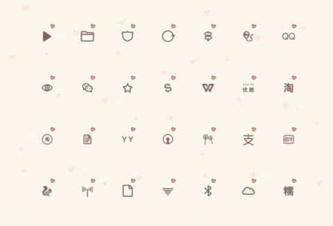 情深似海 screenshot