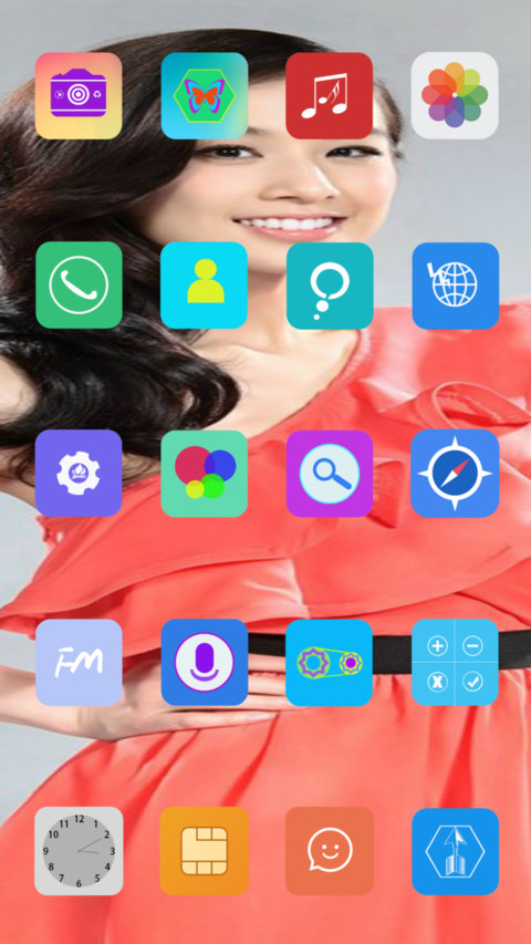 黄圣依（靓丽&亦美） screenshot